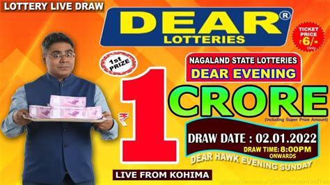 DEAR HAWK EVENING 8:00PM DRAW DATE .